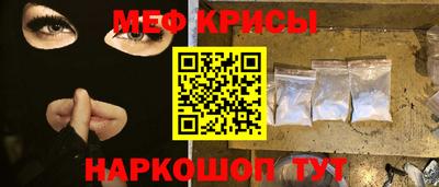 спиды Чапаевск
