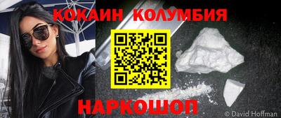 прущий лед Чебоксары