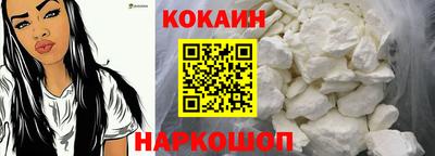 прущий лед Чебоксары