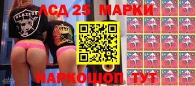 крисы Чебаркуль
