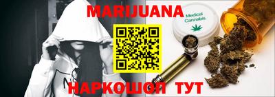 крисы Чебаркуль