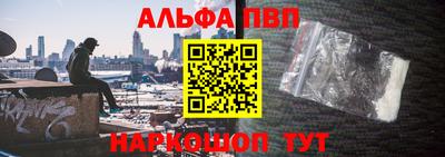 крисы Чебаркуль