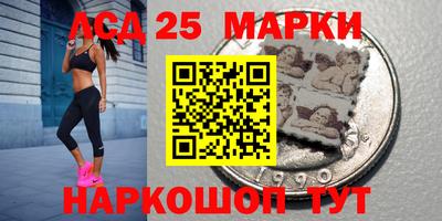 крисы Чебаркуль