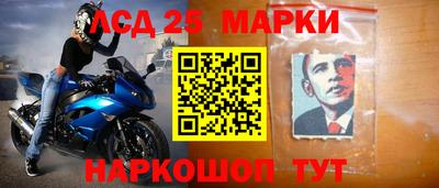 прущий лед Чебоксары