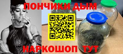 прущий лед Чебоксары