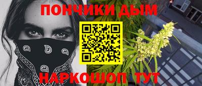 спиды Чапаевск