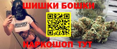 прущий лед Чебоксары