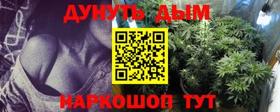 спиды Чапаевск