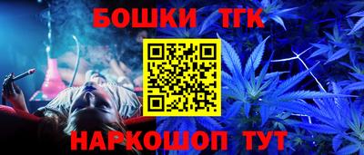 прущий лед Чебоксары
