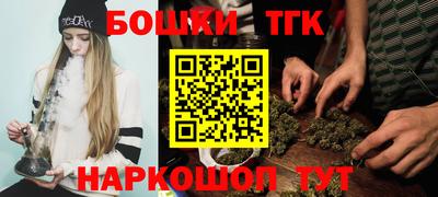 прущий лед Чебоксары