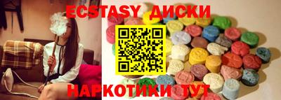 прущий лед Чебоксары