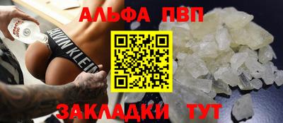 скорость mdpv Шахты