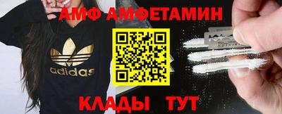 прущий лед Чебоксары