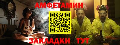 прущий лед Чебоксары