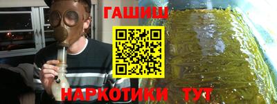 спиды Чапаевск