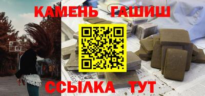 спиды Чапаевск