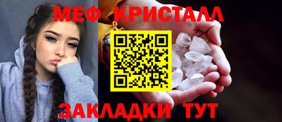 прущий лед Чебоксары